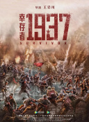 成人高潮片
